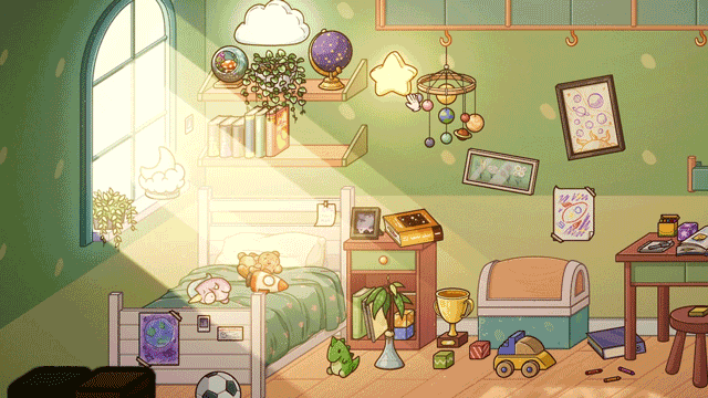 childbedroomgifforpresskit